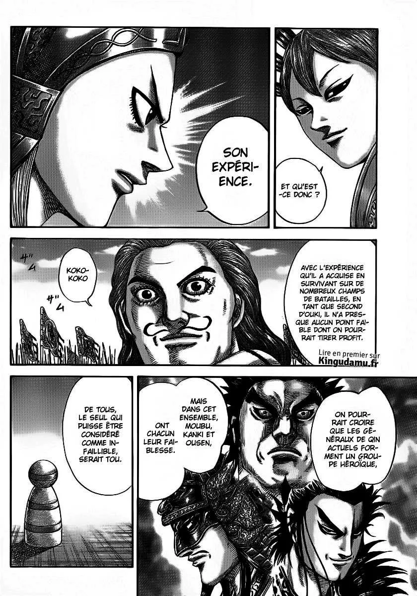 Kingdom: Chapter chapitre-381 - Page 7