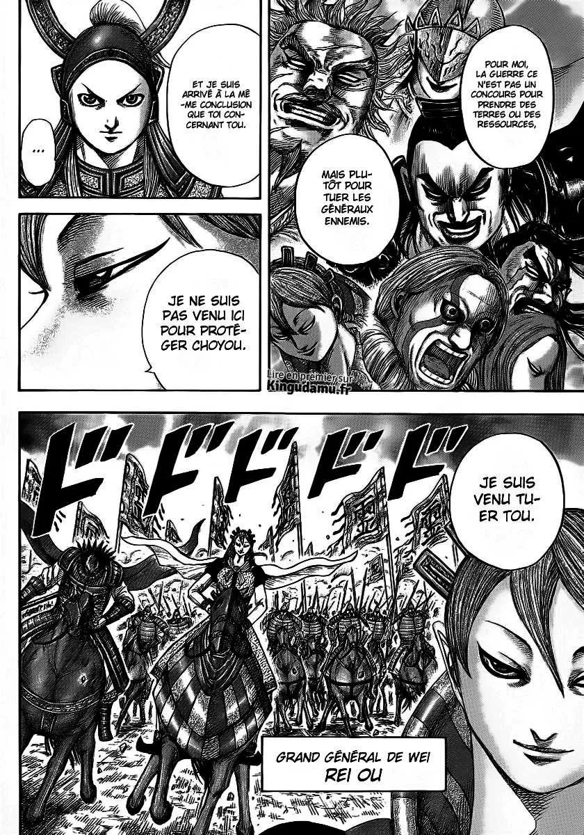 Kingdom: Chapter chapitre-381 - Page 9