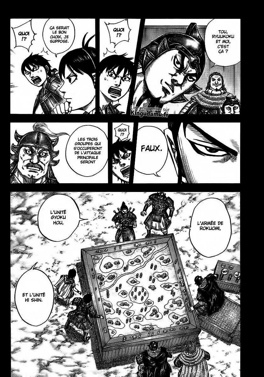 Kingdom: Chapter chapitre-381 - Page 11