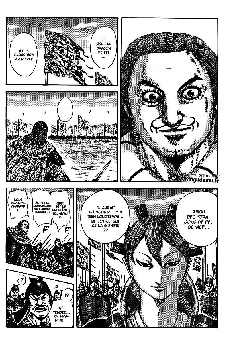Kingdom: Chapter chapitre-382 - Page 2