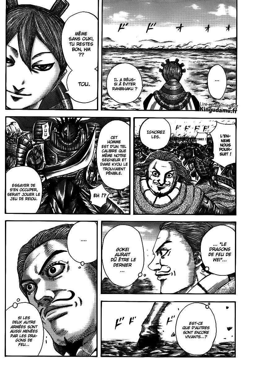 Kingdom: Chapter chapitre-382 - Page 7