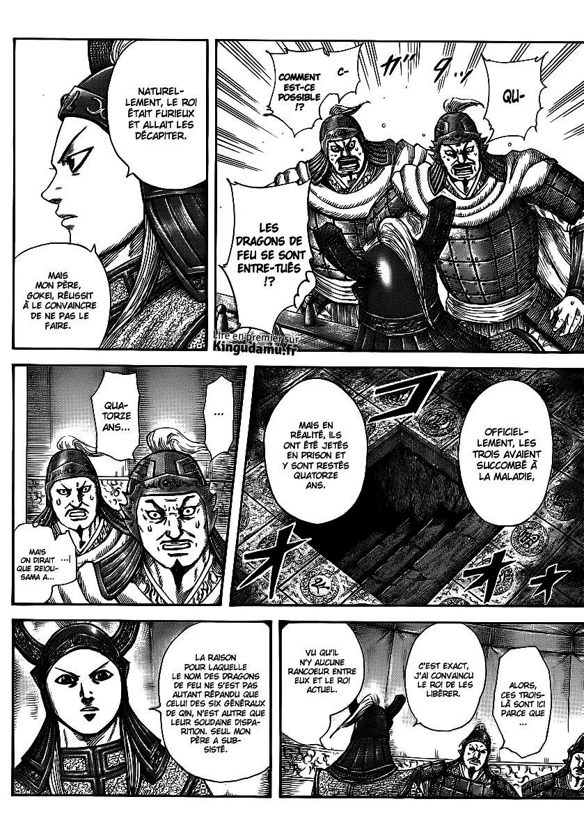 Kingdom: Chapter chapitre-382 - Page 11