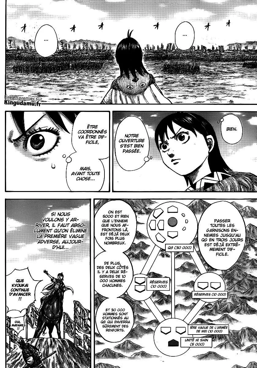 Kingdom: Chapter chapitre-382 - Page 17