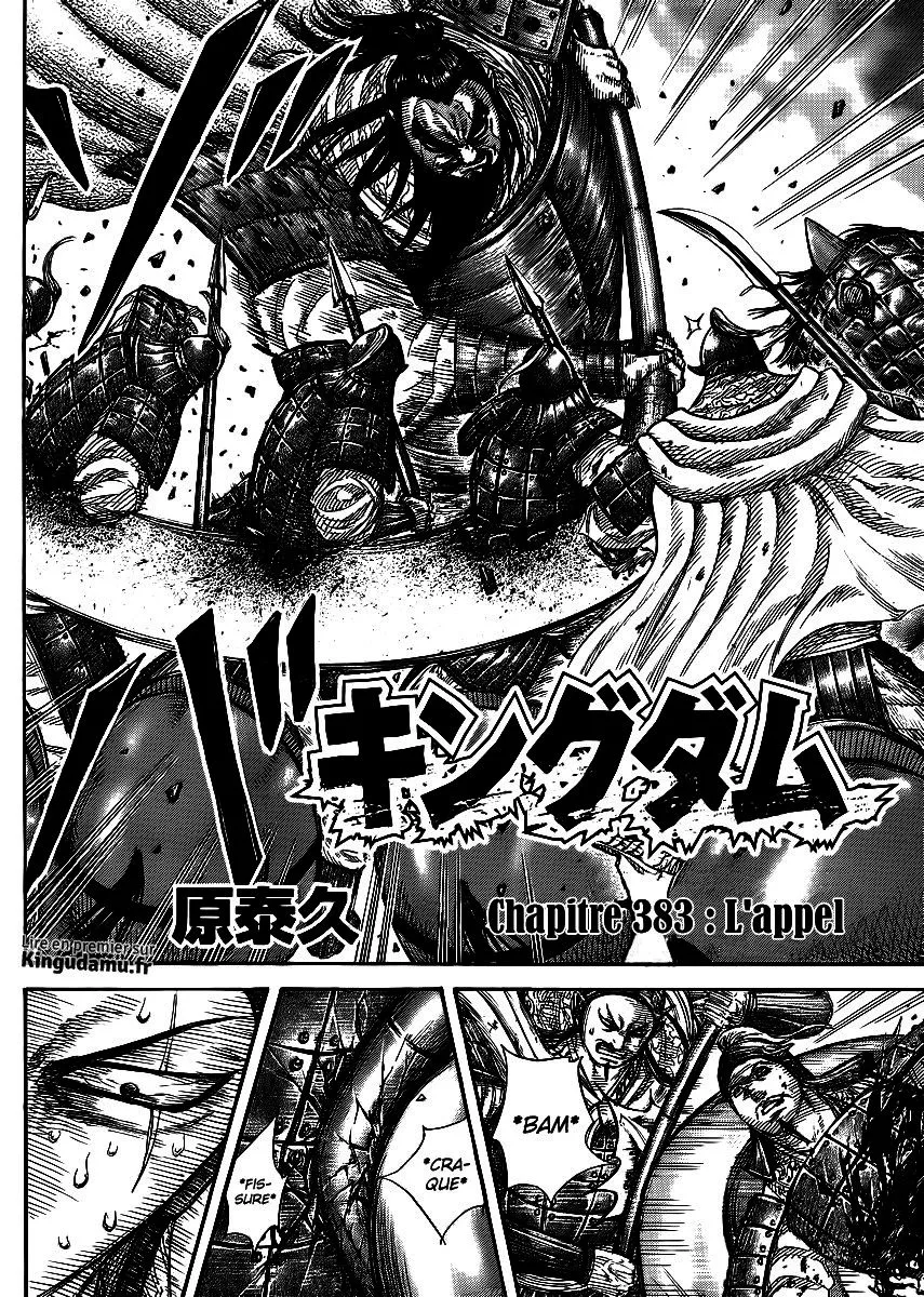 Kingdom: Chapter chapitre-383 - Page 2