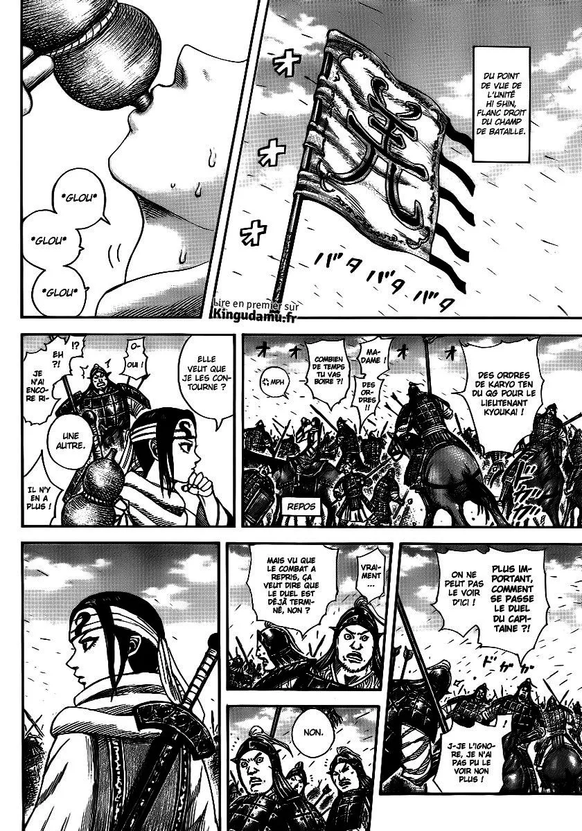 Kingdom: Chapter chapitre-384 - Page 12