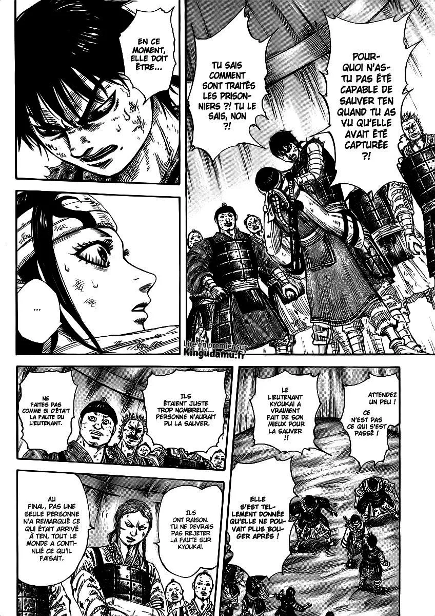Kingdom: Chapter chapitre-385 - Page 17