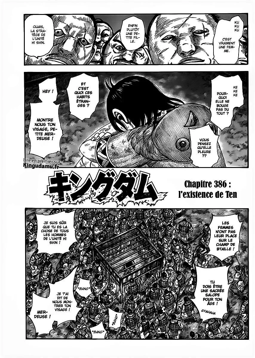 Kingdom: Chapter chapitre-386 - Page 1