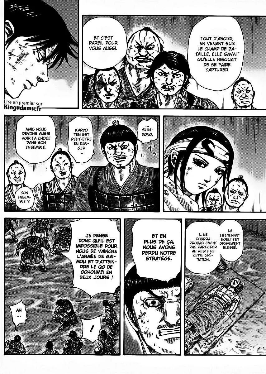 Kingdom: Chapter chapitre-386 - Page 7