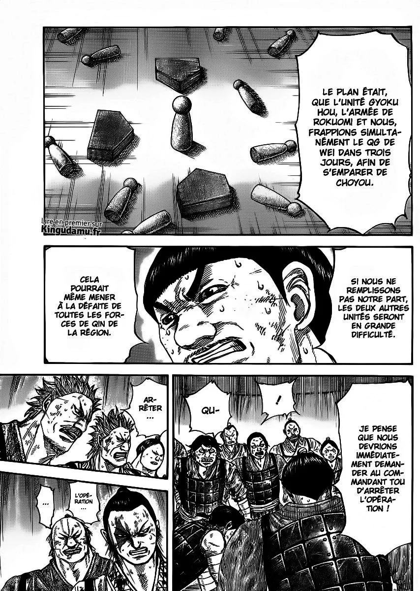 Kingdom: Chapter chapitre-386 - Page 8