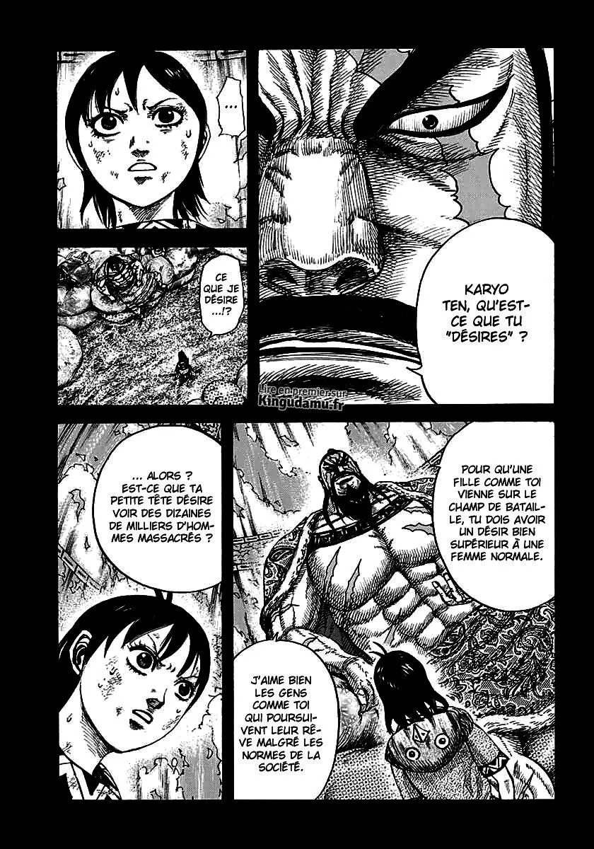 Kingdom: Chapter chapitre-387 - Page 2
