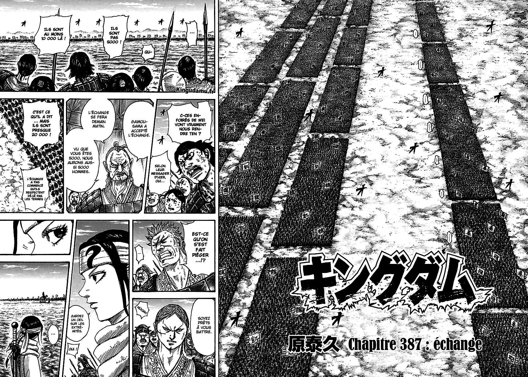 Kingdom: Chapter chapitre-387 - Page 6