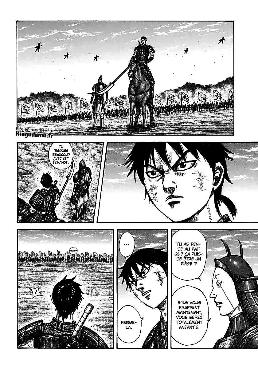 Kingdom: Chapter chapitre-387 - Page 7