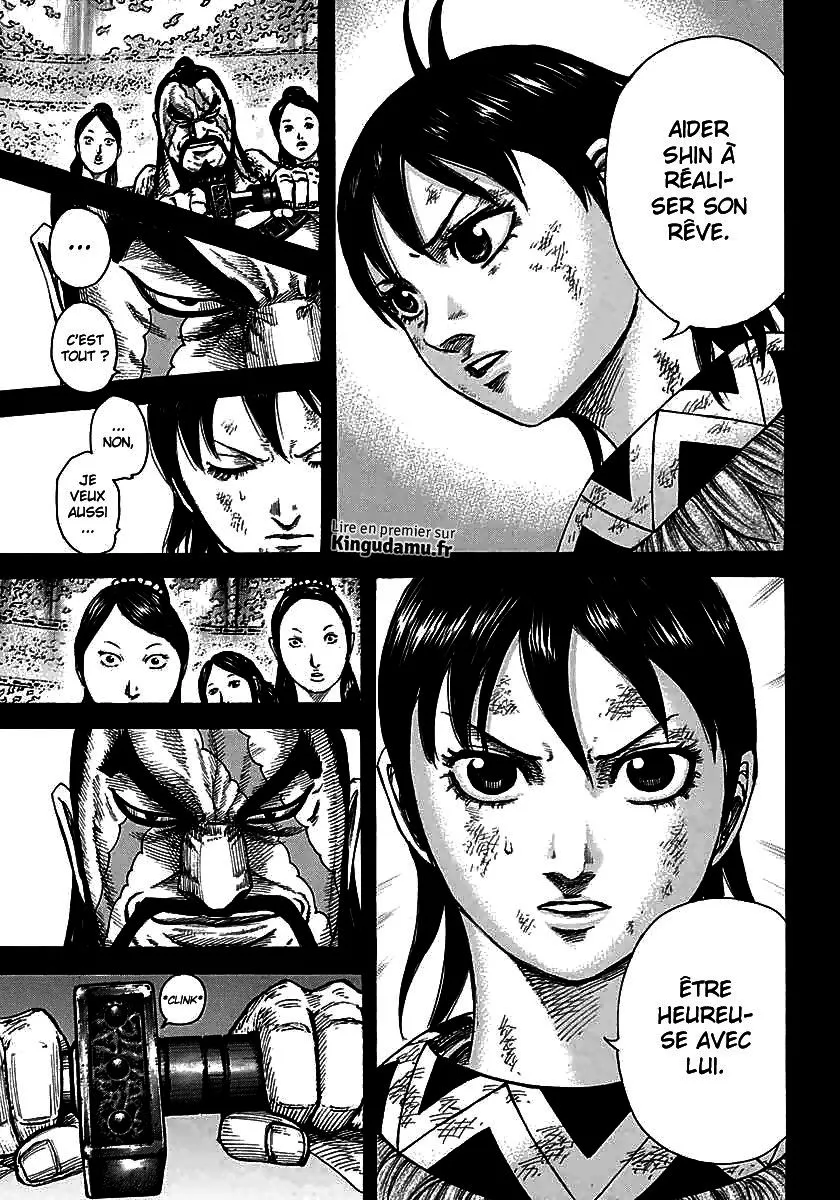 Kingdom: Chapter chapitre-387 - Page 12