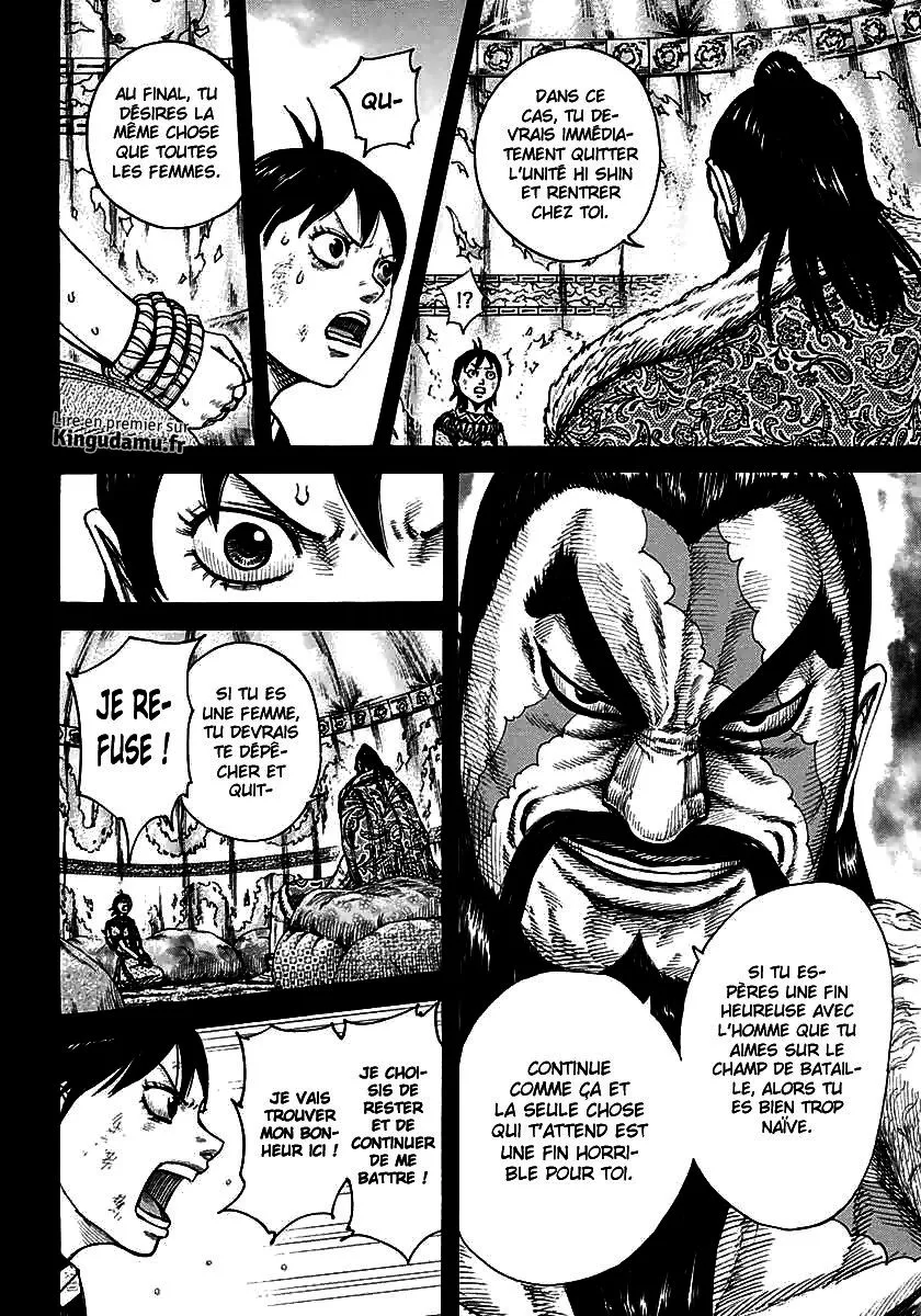 Kingdom: Chapter chapitre-387 - Page 13
