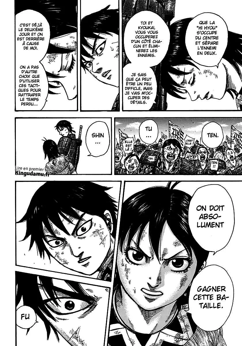 Kingdom: Chapter chapitre-387 - Page 17