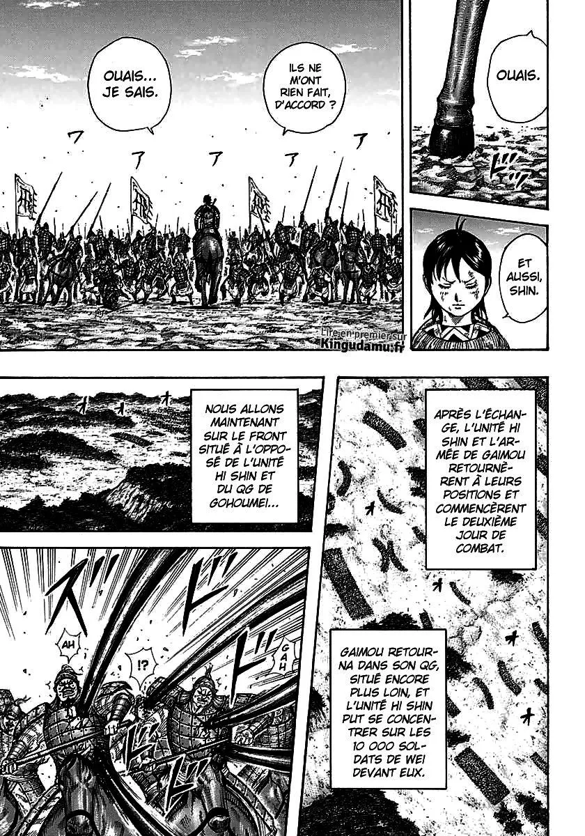 Kingdom: Chapter chapitre-387 - Page 18