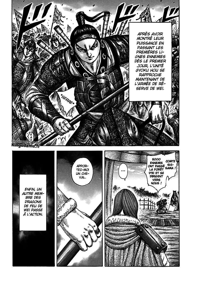 Kingdom: Chapter chapitre-387 - Page 19