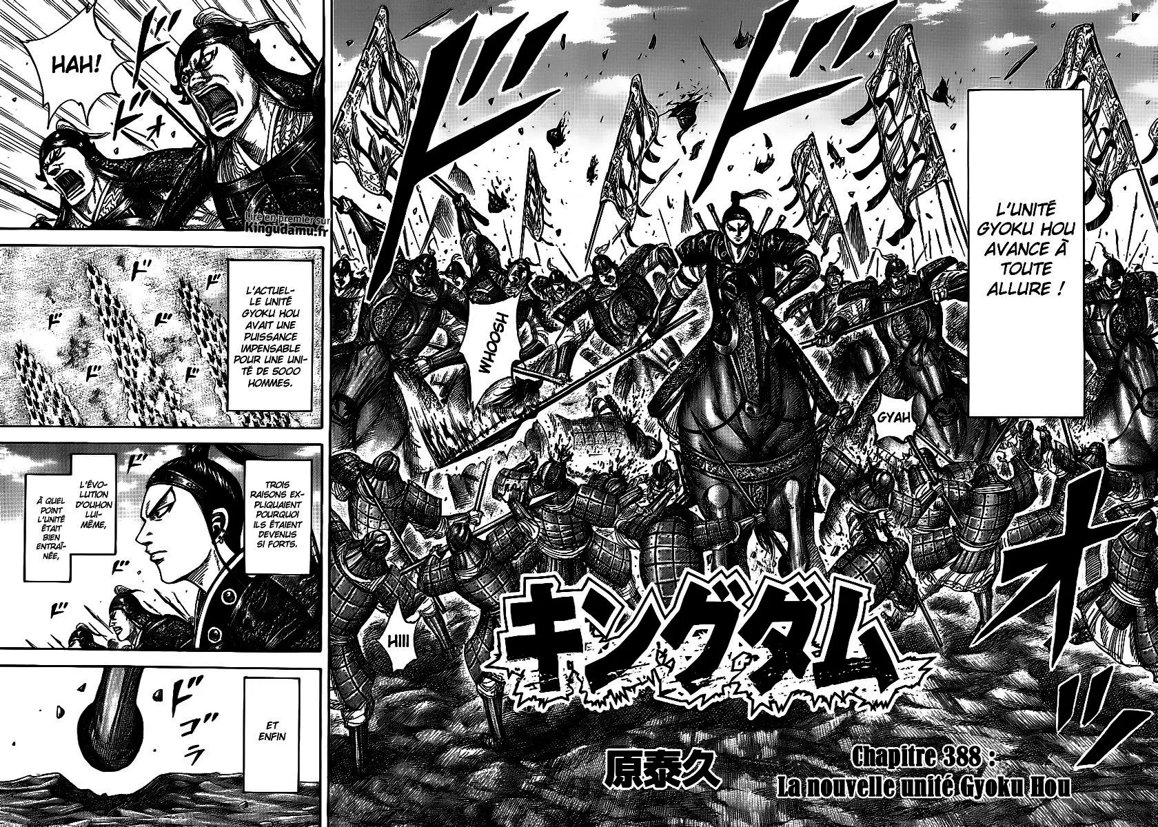 Kingdom: Chapter chapitre-388 - Page 2