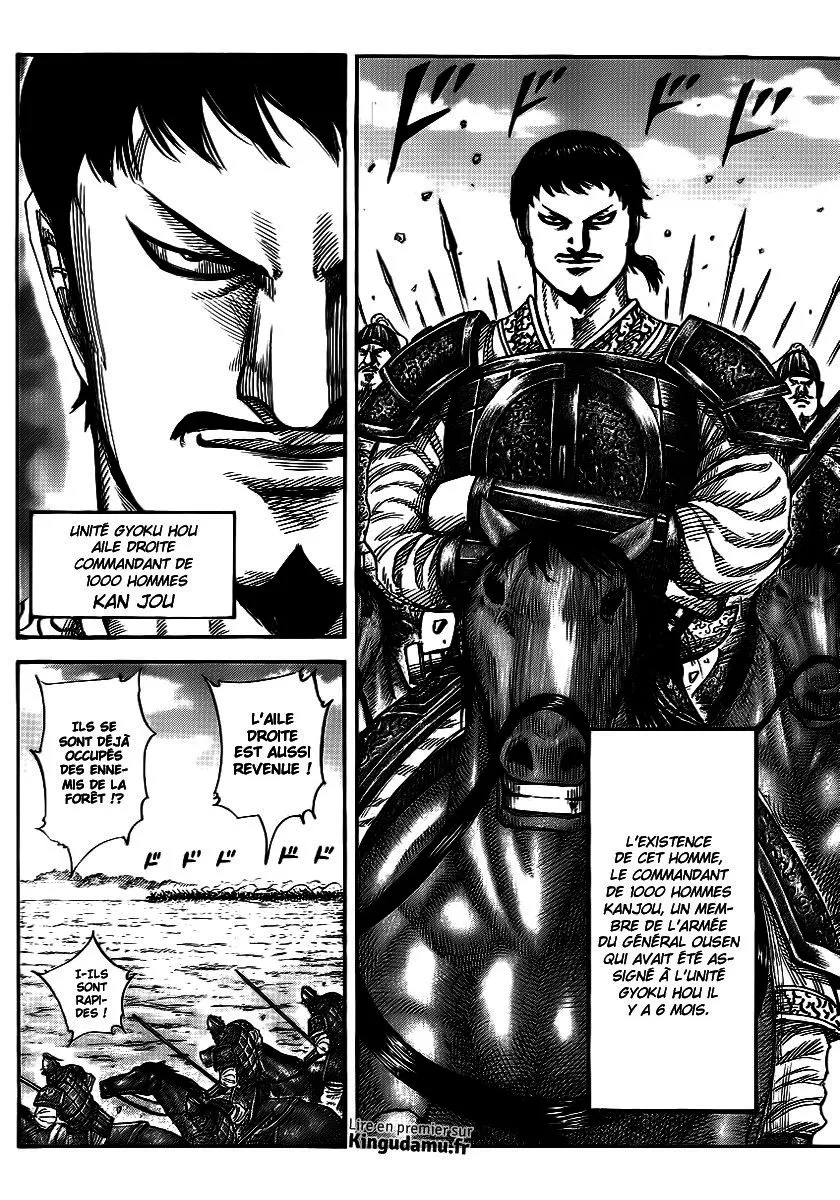 Kingdom: Chapter chapitre-388 - Page 4