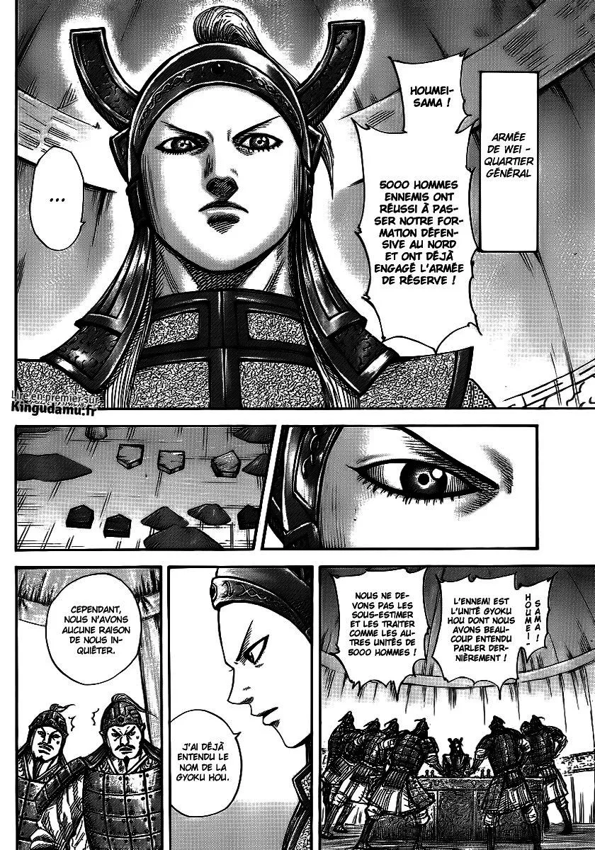 Kingdom: Chapter chapitre-388 - Page 6
