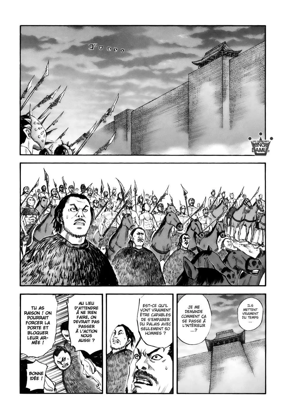 Kingdom: Chapter chapitre-39 - Page 5