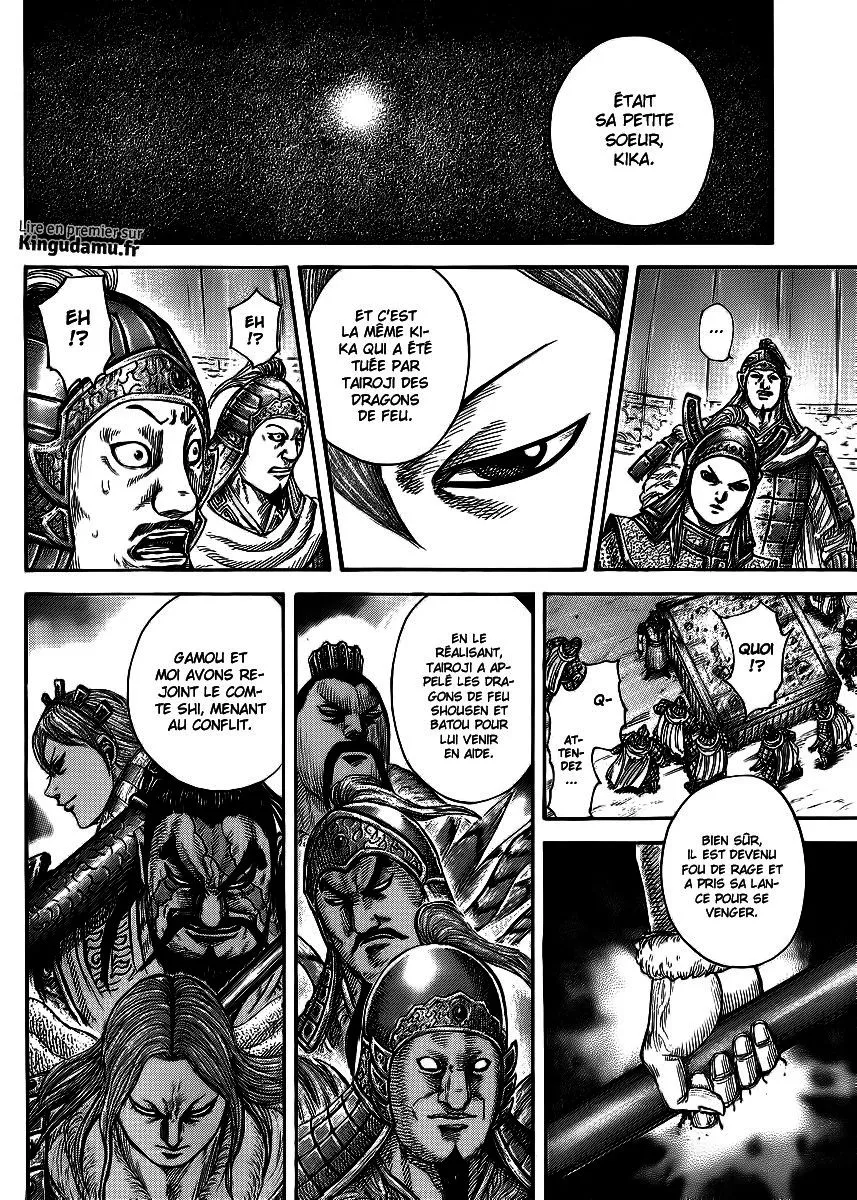 Kingdom: Chapter chapitre-390 - Page 11