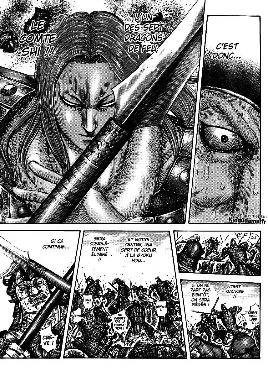 Kingdom: Chapter chapitre-390 - Page 15