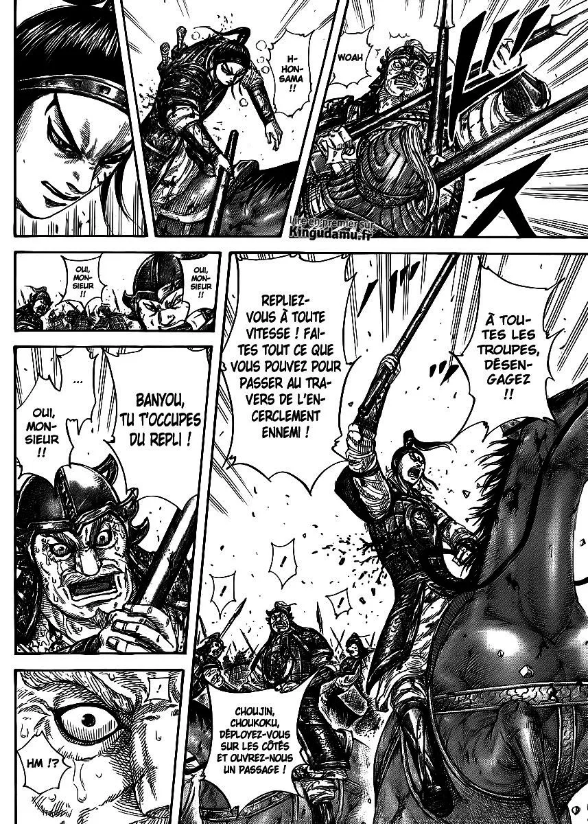 Kingdom: Chapter chapitre-390 - Page 16