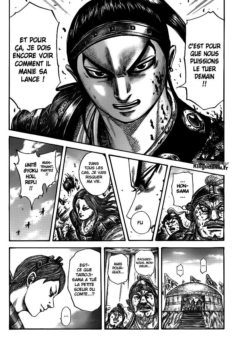 Kingdom: Chapter chapitre-390 - Page 18