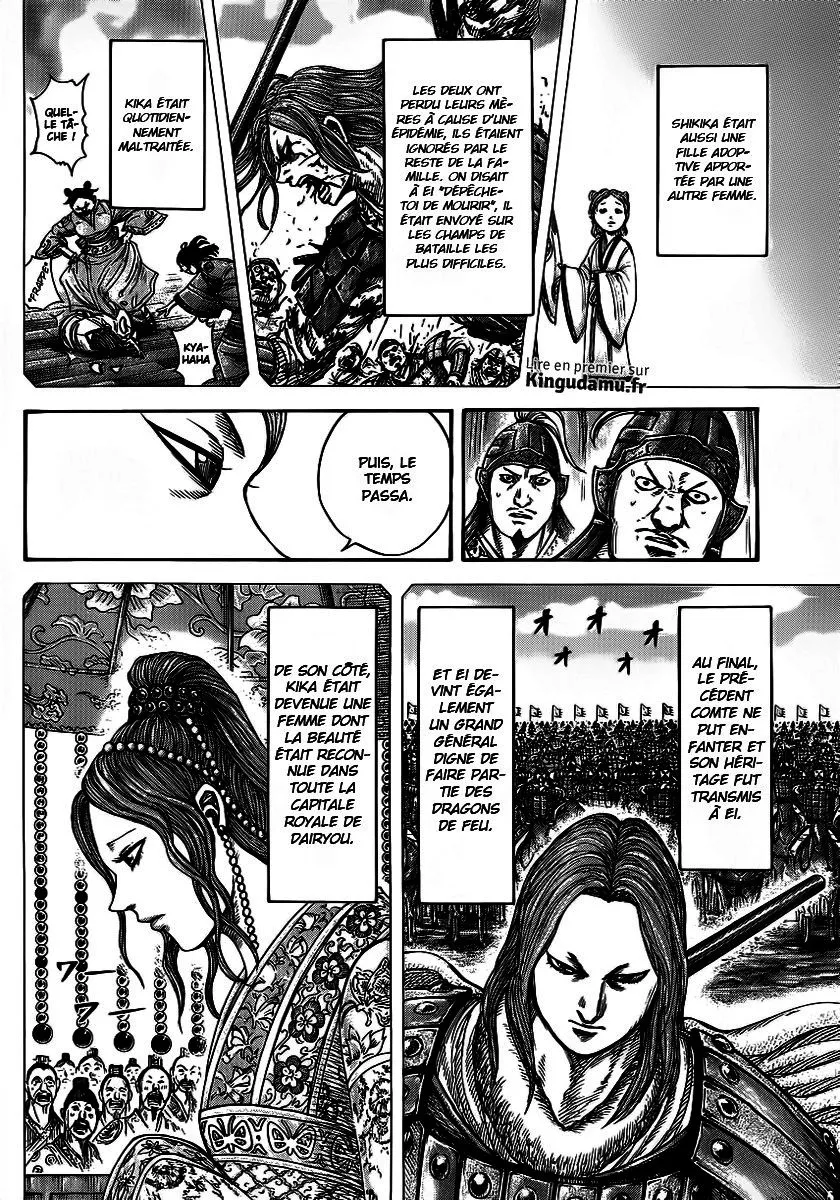 Kingdom: Chapter chapitre-391 - Page 5