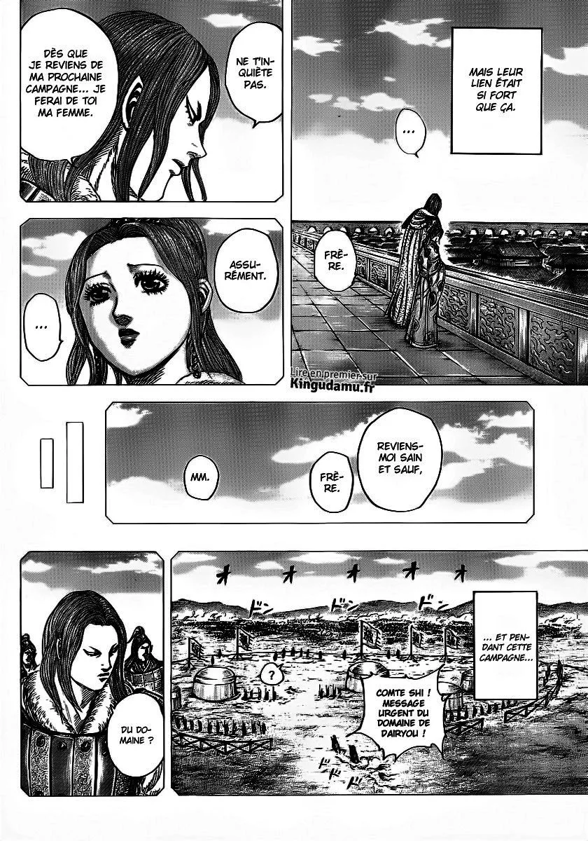 Kingdom: Chapter chapitre-391 - Page 7