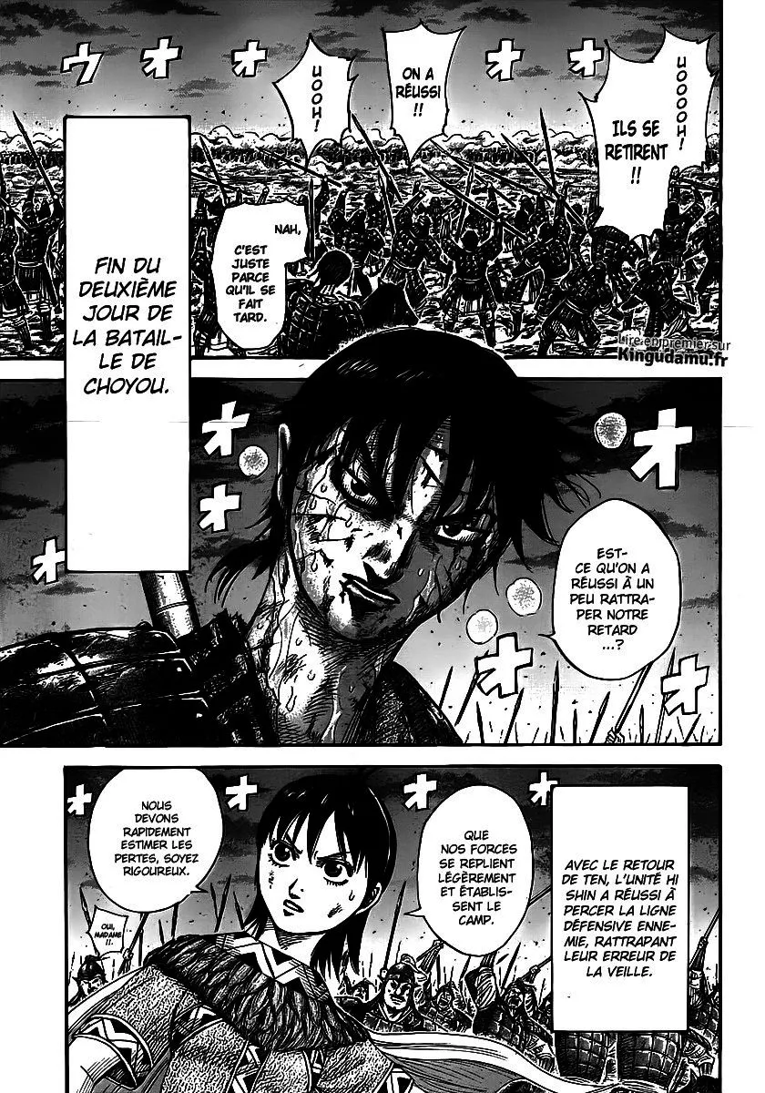 Kingdom: Chapter chapitre-392 - Page 4