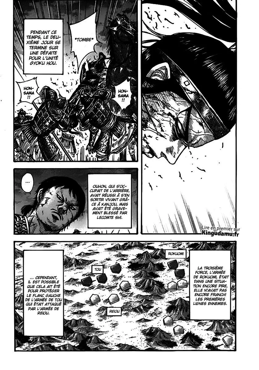 Kingdom: Chapter chapitre-392 - Page 5