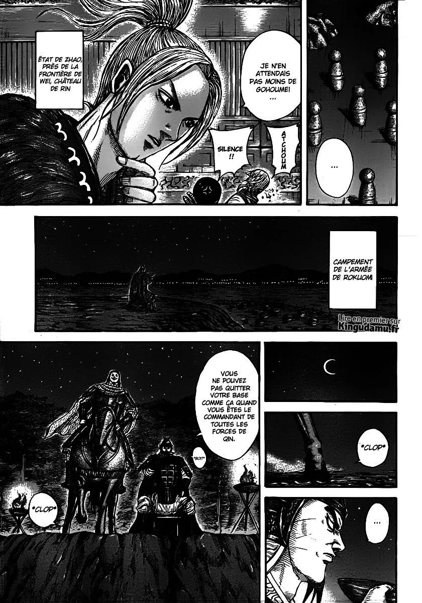 Kingdom: Chapter chapitre-392 - Page 6