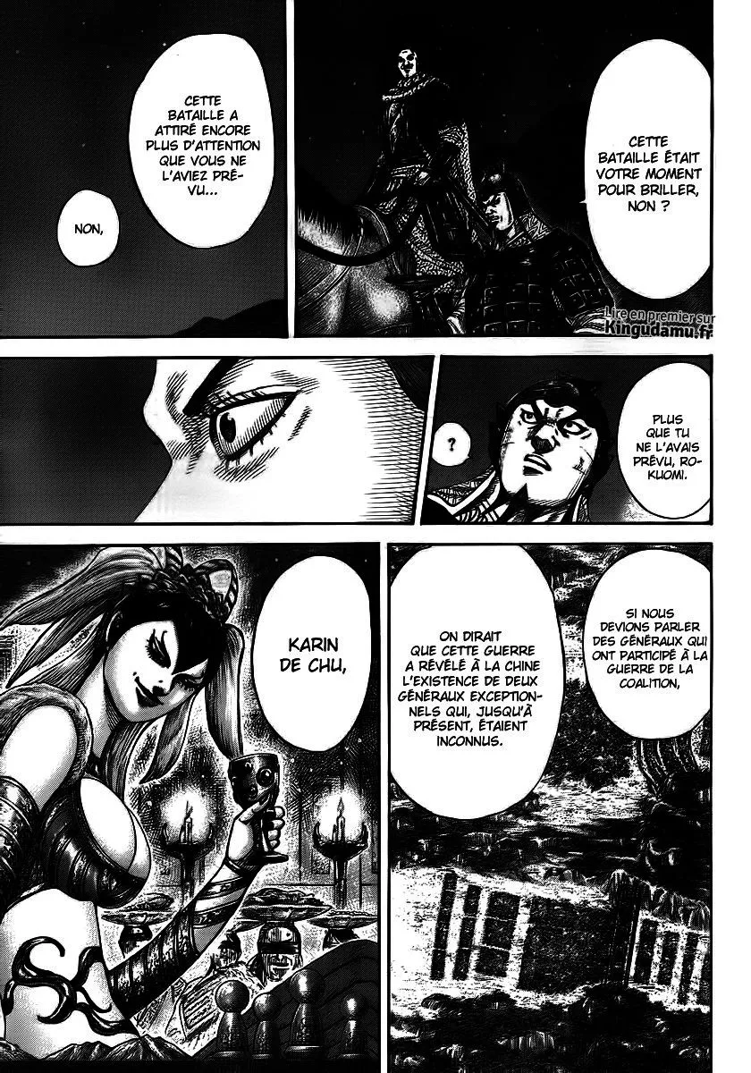 Kingdom: Chapter chapitre-392 - Page 8