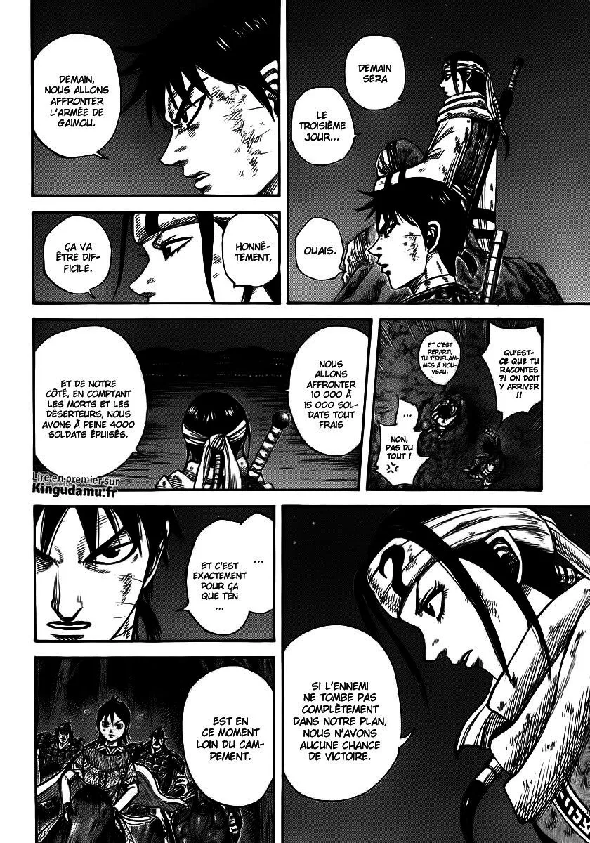 Kingdom: Chapter chapitre-392 - Page 15
