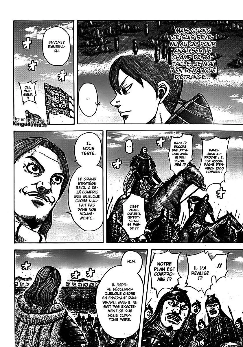 Kingdom: Chapter chapitre-394 - Page 2