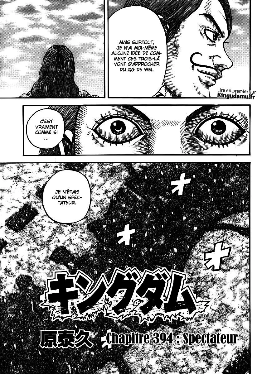 Kingdom: Chapter chapitre-394 - Page 4