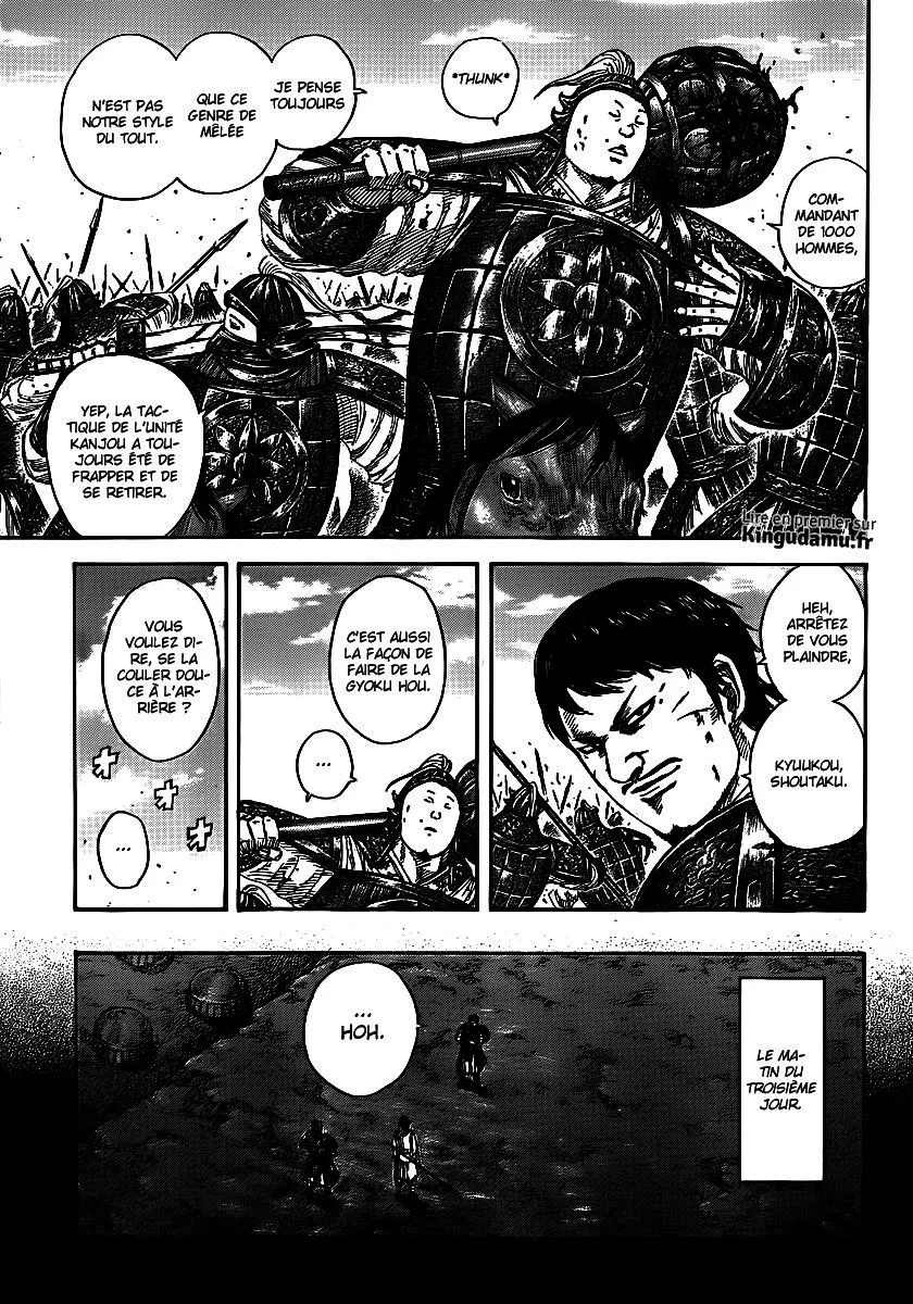 Kingdom: Chapter chapitre-394 - Page 6