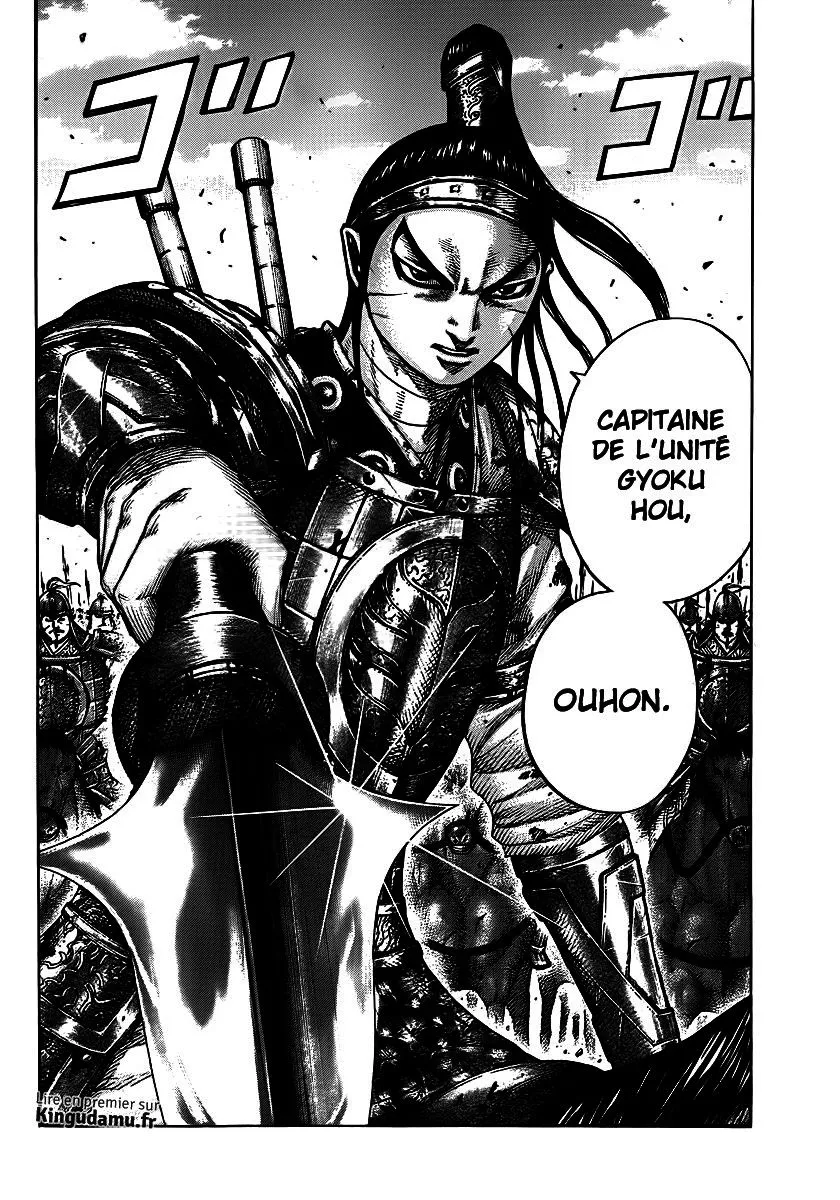 Kingdom: Chapter chapitre-394 - Page 18