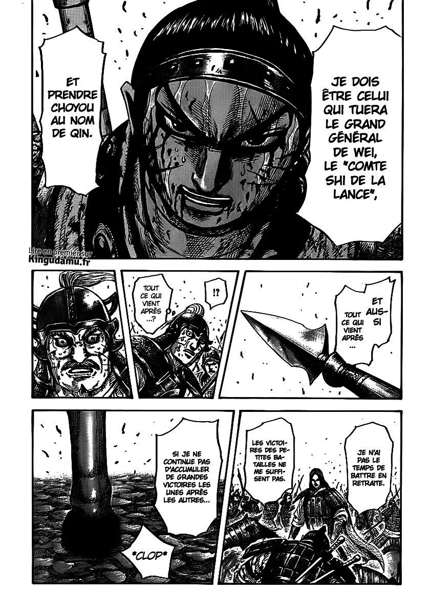 Kingdom: Chapter chapitre-395 - Page 14