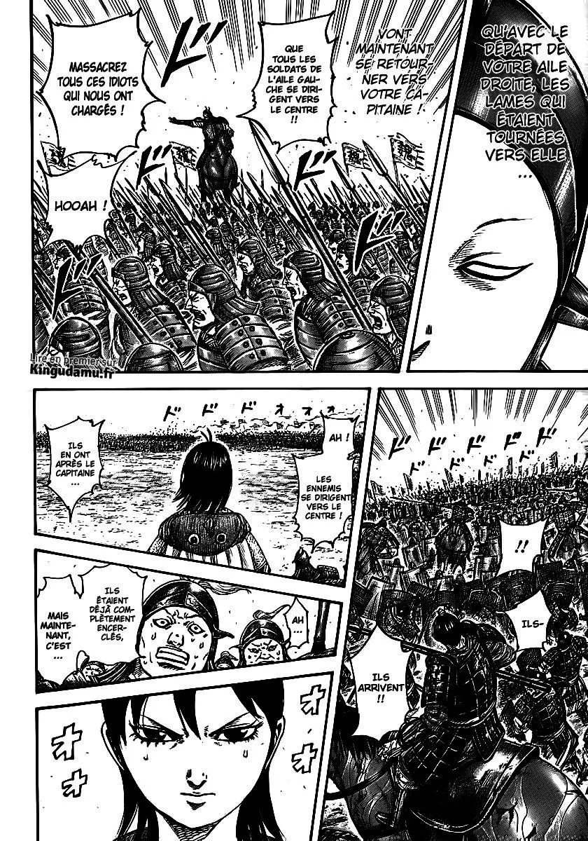Kingdom: Chapter chapitre-397 - Page 15