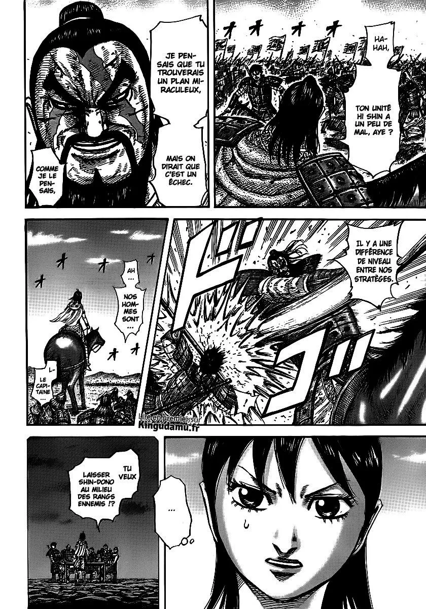 Kingdom: Chapter chapitre-397 - Page 17