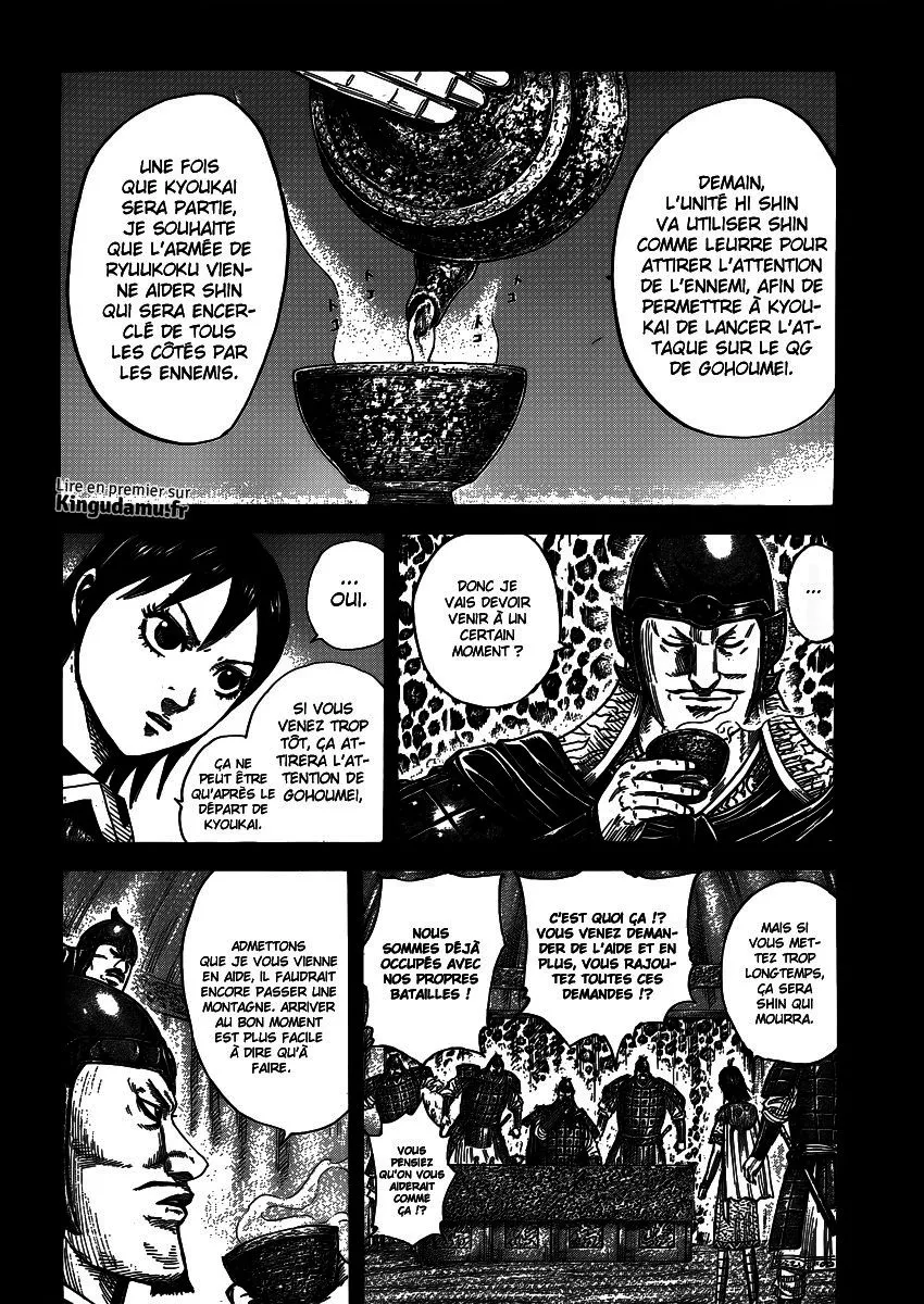 Kingdom: Chapter chapitre-398 - Page 5