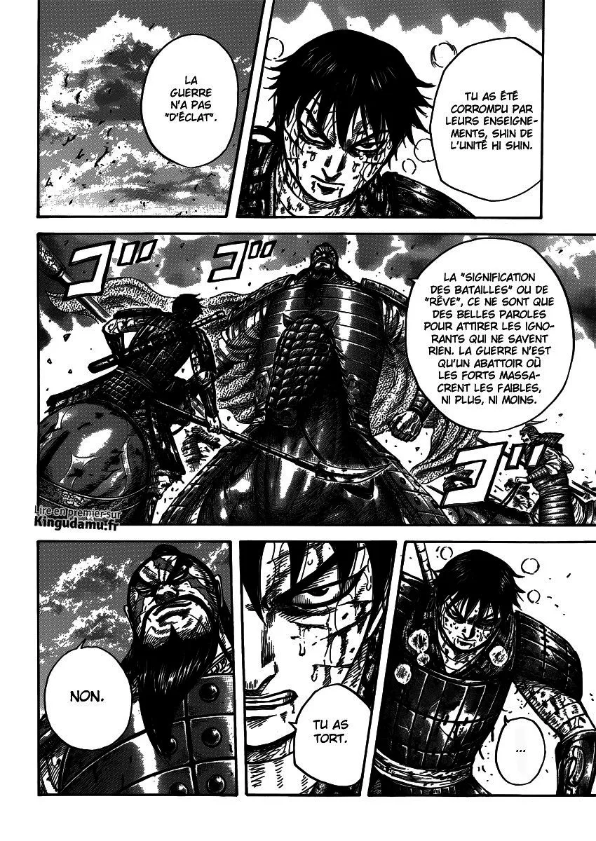 Kingdom: Chapter chapitre-398 - Page 11