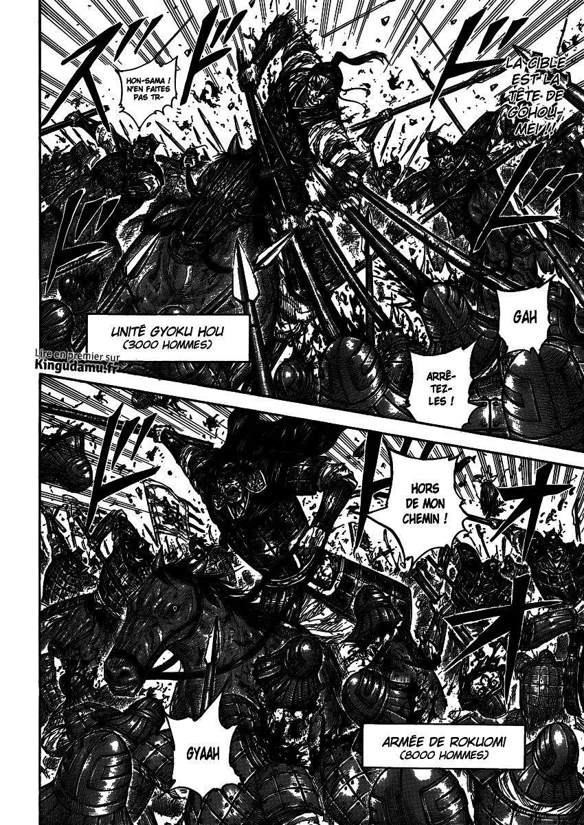 Kingdom: Chapter chapitre-399 - Page 2