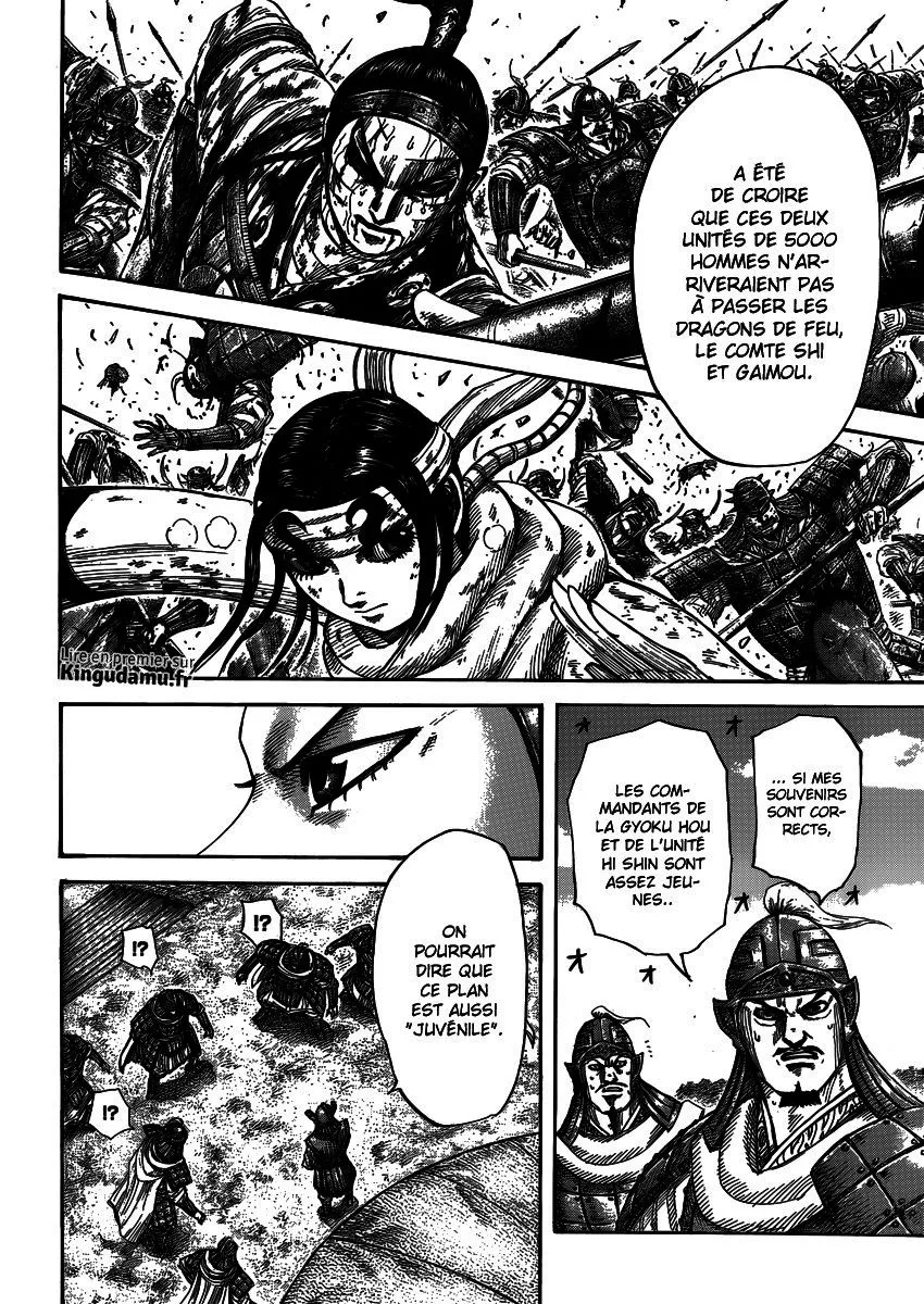 Kingdom: Chapter chapitre-399 - Page 7