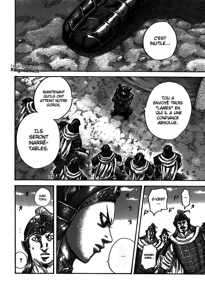 Kingdom: Chapter chapitre-399 - Page 11