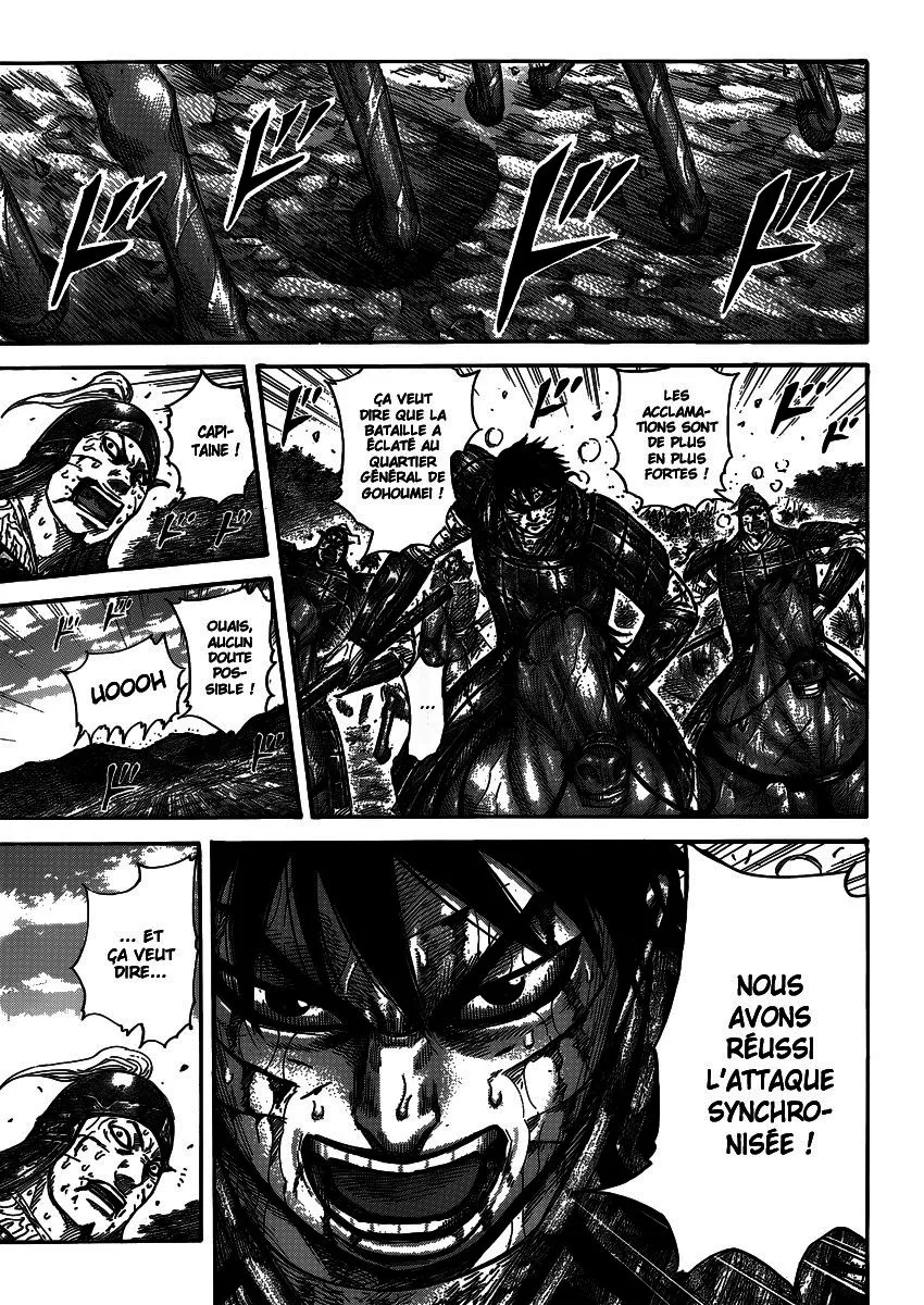 Kingdom: Chapter chapitre-399 - Page 12