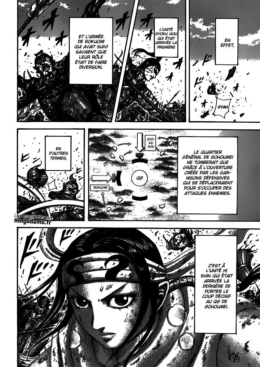 Kingdom: Chapter chapitre-399 - Page 15